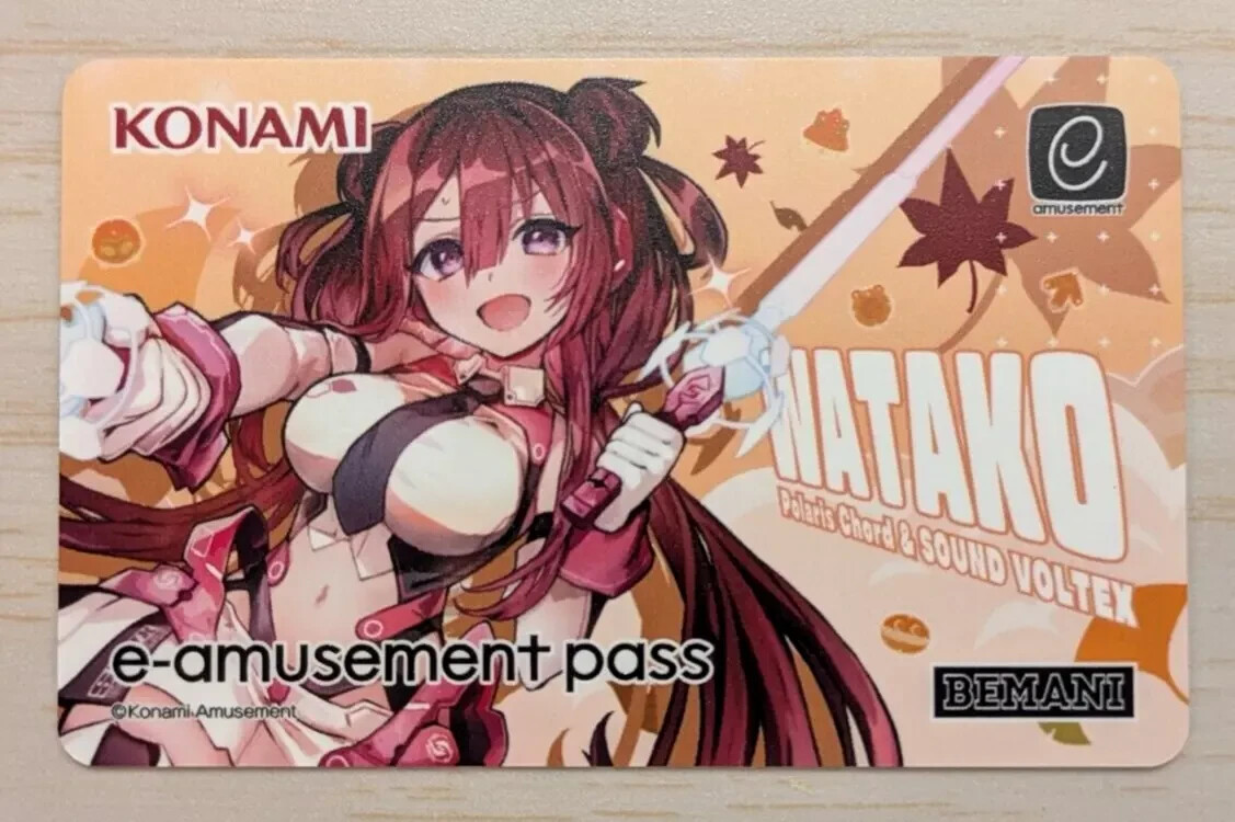 e-amusement pass BEMANI グレイス ポラリスコード NEW Konami e-AMUSEMENT PASS Card Polaris Chord Watako Amusement IC