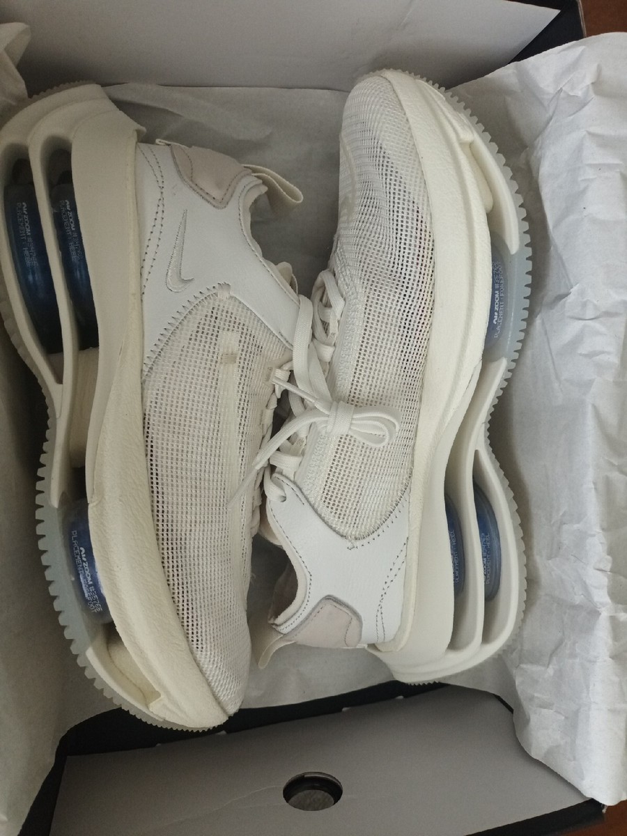 nike zoom double stacked outfit