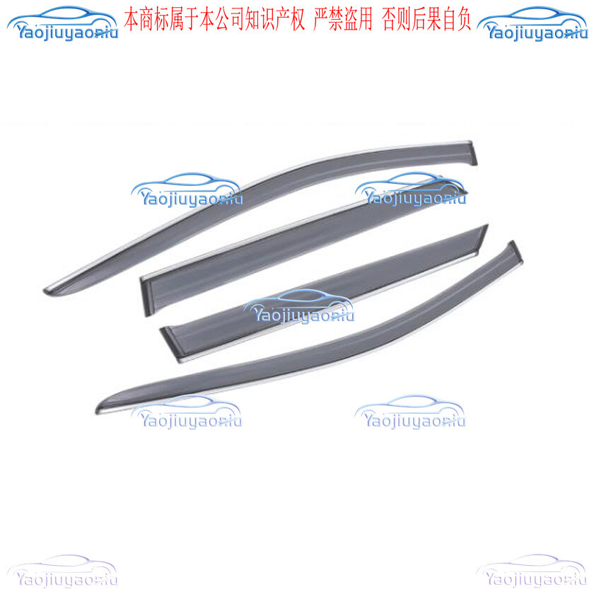 For 20222025 INFINITI QX60 Chrome strip Window Visor Vent Shades Sun Rain Guard eBay