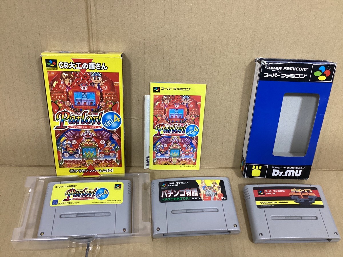 SNES 3 types of pachinko Parlor Mini 4 Gen-san the Carpenter Japan