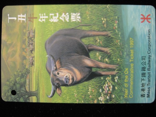 Hong Kong Mass Transit Railway Souvenir Ticket - 1997 Year of the Ox - Picture 2 of 5