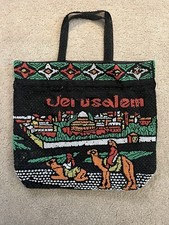 Handbag from Israel, Multi-Color Beaded "Jerusalem" Drawstring Tote Bag Souvenir