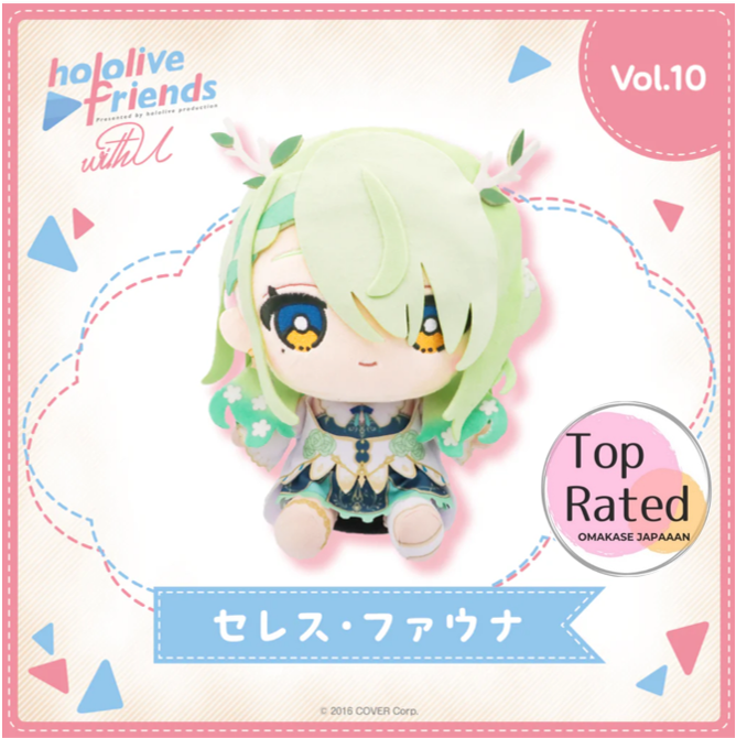 Hololive Friends With u Ceres Fauna VTuber Plush Doll Toy Japan