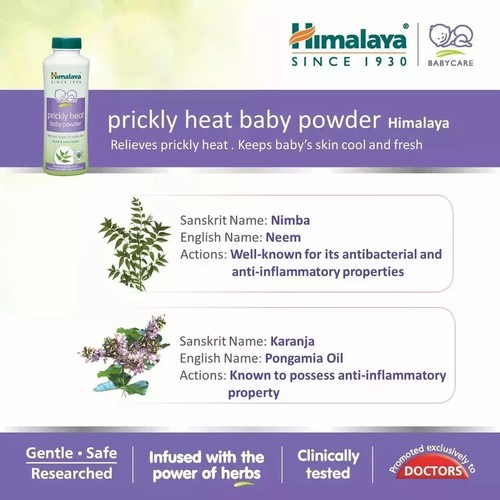 Himalaya Prickly Heat Baby Powder NEEM & KHUS GRASS 100g PACK OF 5 - Picture 9 of 12