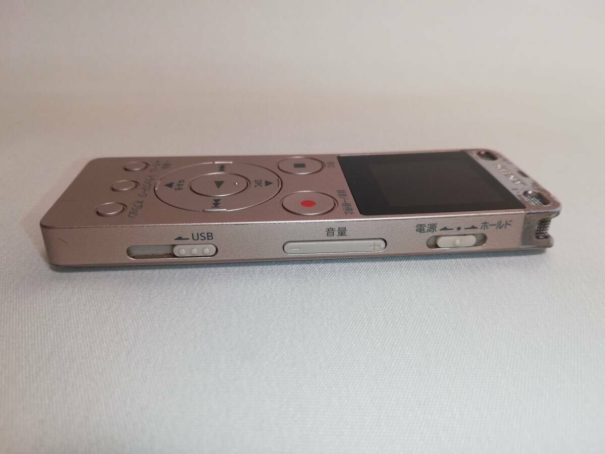 SONY ICD-UX560F Stereo IC Voice Recorders Silver 4GB MP3 Good | eBay