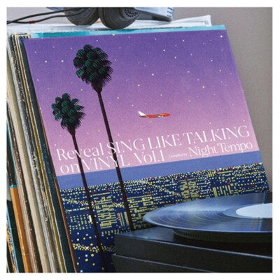 SING LIKE TALKING/Reveal SING LIKE TALKING on VINYL Vol.1 Compile MHJL158 New LP