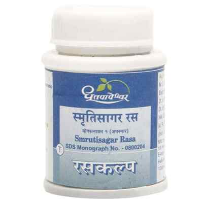 Dhootapapeshwar Smrutisagar Rasa 50 Tablette | Kostenloser Versand