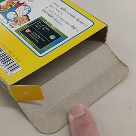 Famicom Software Model Number Doraemon The Revenge Of The Gigazombie Epoch FCz96