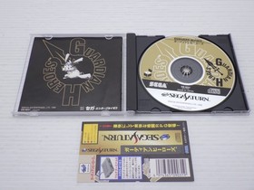 Guardian Heroes Sega Saturn JP GAME. 9000024949621