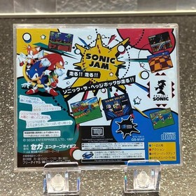 Operaticonfirmed Sega Saturn Sonic Jam missing SONIC JAM Japan N2
