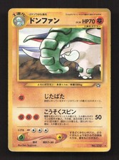 Donphan NO. 232 Rare Neo Genesis Pokemon Japanese Damaged