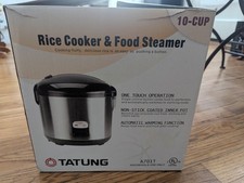 Tatung A701T 10-Cup Rice Cooker and Food Stea...