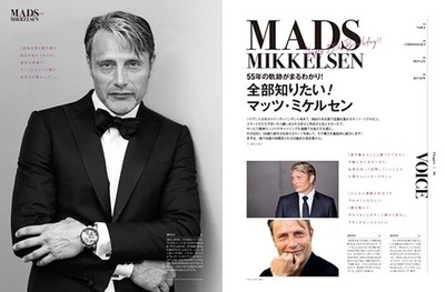 Mads Mikkelsen Screen Archives Reprint Japanese Magazine From