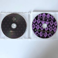 Betrayal Knows My Name Original Drama CD 2-Disc Set
