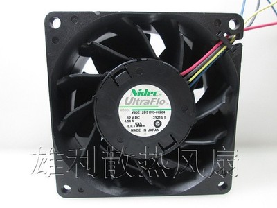1PC   V80E12BS1N5-07Z04 12V 4.54A 8CM 8038 4-wire cooling fan  *gi