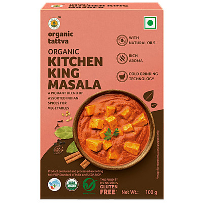 Organic Tattva Kitchen King Masala Powder 100g (Pack of 2)