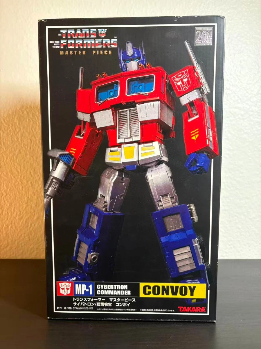 Mp 1 Optimus for sale | eBay