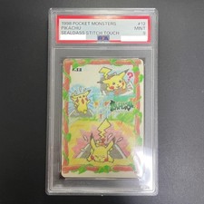 Pikachu #12 Prices | Pokemon Japanese Sealdass Stitch Touch