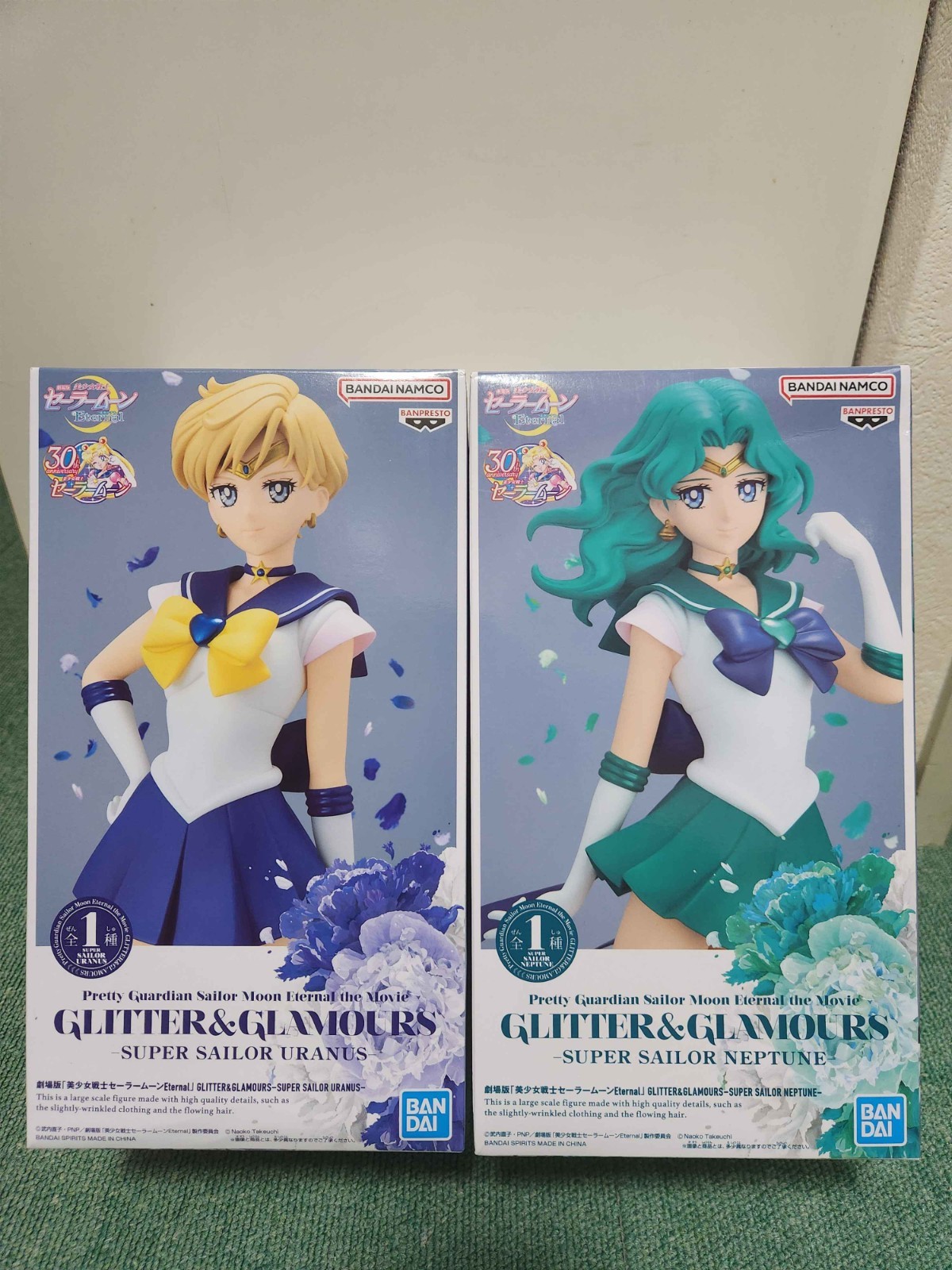 Juego de figuras Sailor Moon Eternal SUPER SAILOR NEPTUNE URANUS brillo glamour N JP
