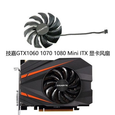 New Cooling fan for GTX1060 1070 1080 Mini ITX T129215SU *cc