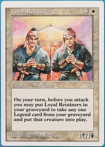 MTG Lu Bu, Master-at-Arms Portal Three Kingdoms japanese NM | eBay