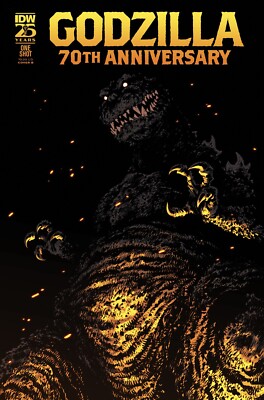 Godzilla: 70th Anniversary Variant B