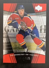 1999-00 Black Diamond Panthers Hockey Card #42 Ivan Novoseltsev RC