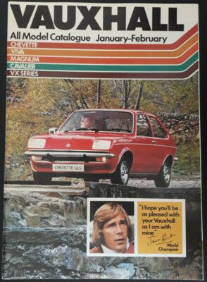 Vauxhall Range Prospekt Jan - Feb 1977 - Chevette Viva Magnum Cavalier VX Serie