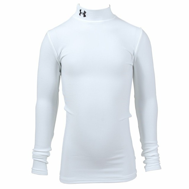 under armour base layer sale