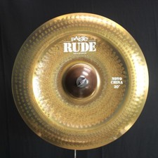 Paiste 20" Rude Novo China - 1919g video demo 