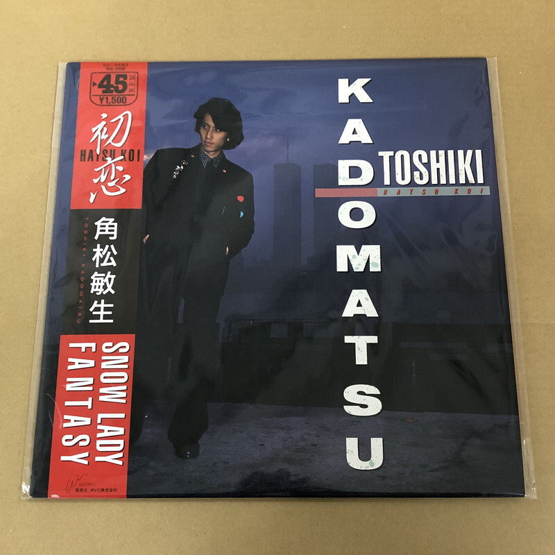 ★☆ 新品！Toshiki Kadomatsu The Traces Of Amazon.co.jp: TOSHIKI KADOMATSU The