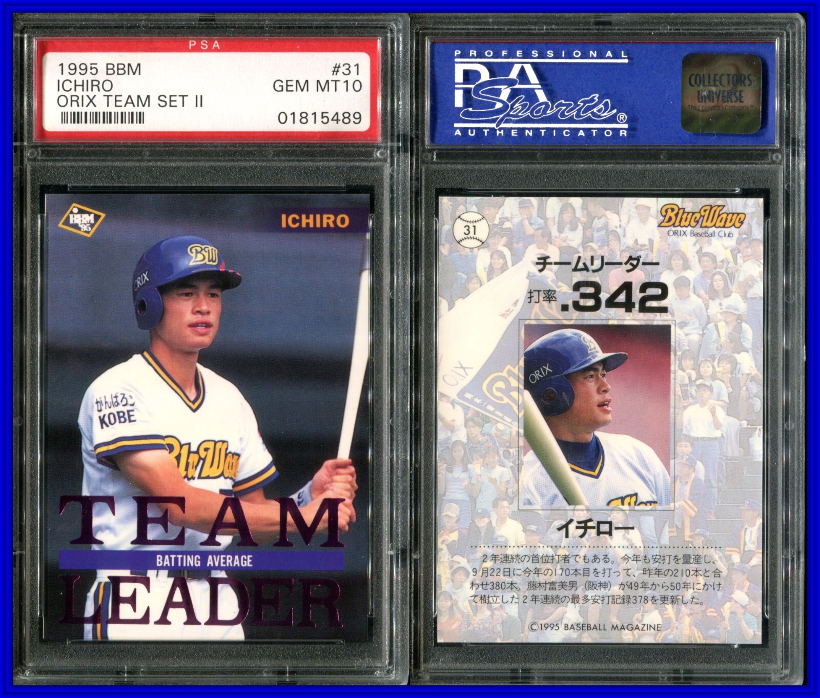 PSA 10 1995 BBM Japan Orix Team Set 2 #31 Ichiro Suzuki Orix Blue Wave
