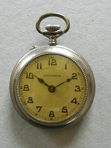 35,8 mm Movado Cadran Sphère Vintage de Poche Montre Poche Tasca