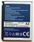 Samsung Omnia I910 SCH-I910 AB653850EZ OEM Battery (1440 mAh)