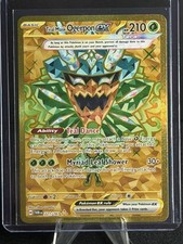 Teal Mask Ogerpon ex 221/167 Hyper Rare Twilight Masquerade Pokemon Near Mint on eBay