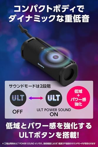 Haut-parleur sans fil Sony SRS-ULT10 HC gris forêt Bluetooth - Photo 3 sur 6