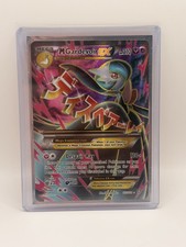 M Gardevoir EX (Full Art) 112/114 XY - Steam Siege Holo on eBay