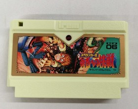 Irem Spelunker II Challenge Famicom NTSC Used Boxed Game