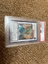 Yu-Gi-Oh Ancient Fairy Dragon Ultimate Rare PSA9 Trading Card