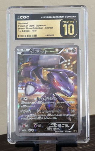 Genesect 029/036 PRISTINE 10 Pokemon Legendary Dream Shine CP5 CGC 029 Low Pop!!