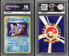 1997 Japanese Dark Gyarados Holo #130 ACE 10 Gem Mint Pokemon Card - POP 5 swirl