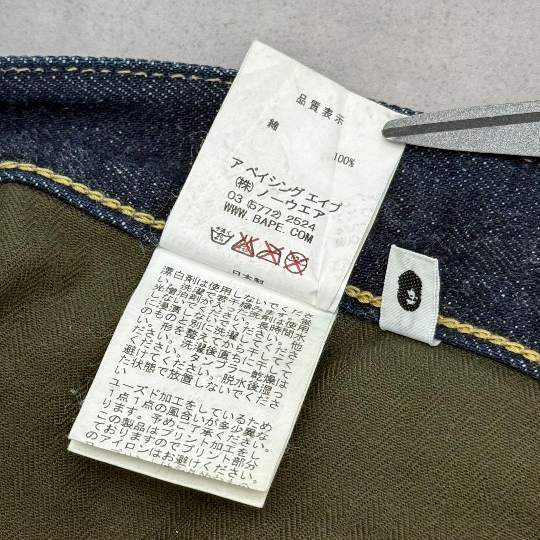 A BATHING APE Denim Pants Jeans Indigo Blue Paint Splash XL Inseam 87cm thumbnail 15