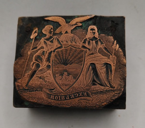 Printing Letterpress Printers Block EXCELSIOR