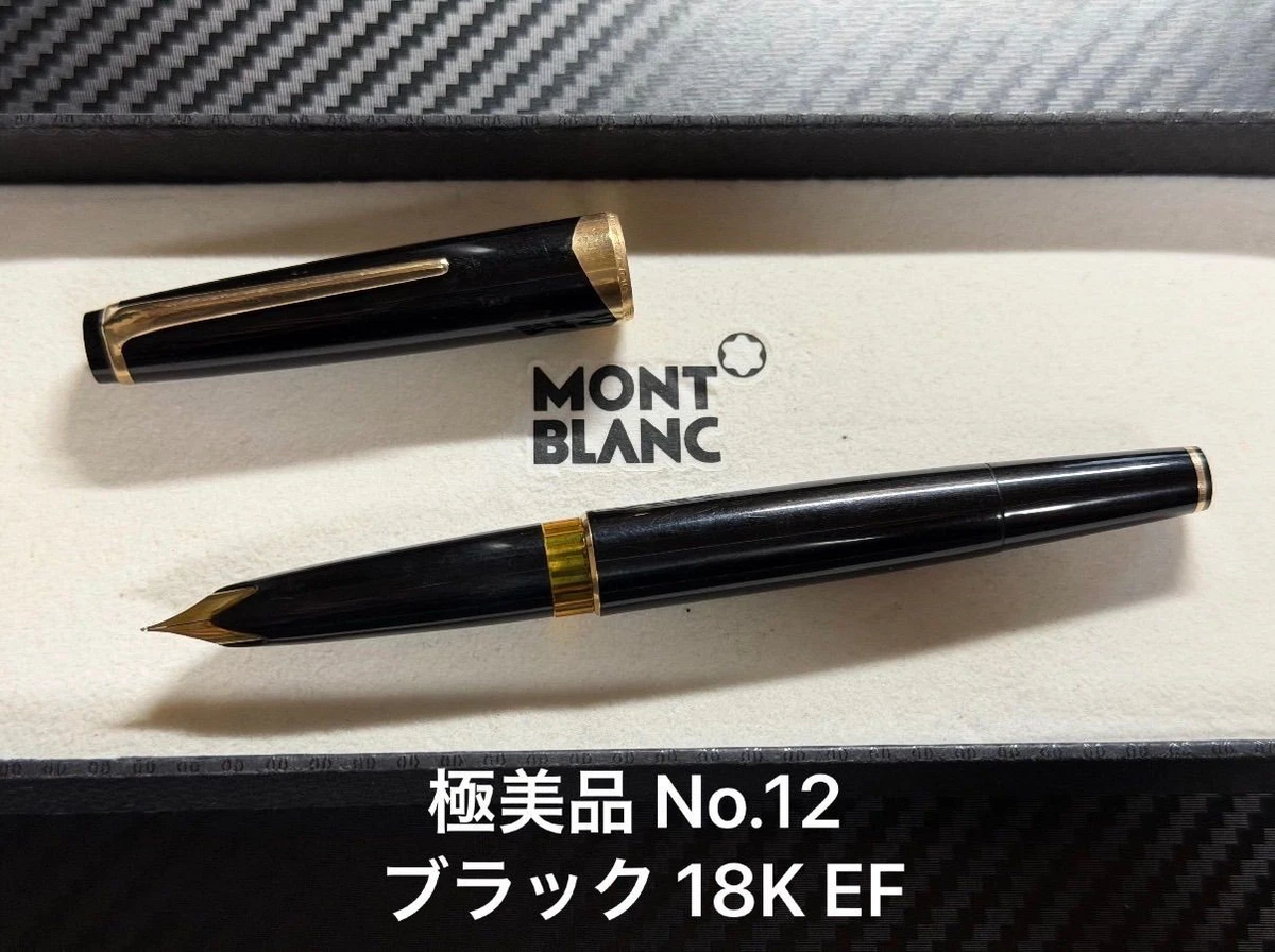 Montblanc 12 for sale | eBay