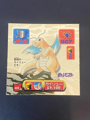 JAPANESE POKEMON DRAGONITE 409 GOLD HOLO STICKERS AMADA DRACOLOSSE - NM - Photo 1/3