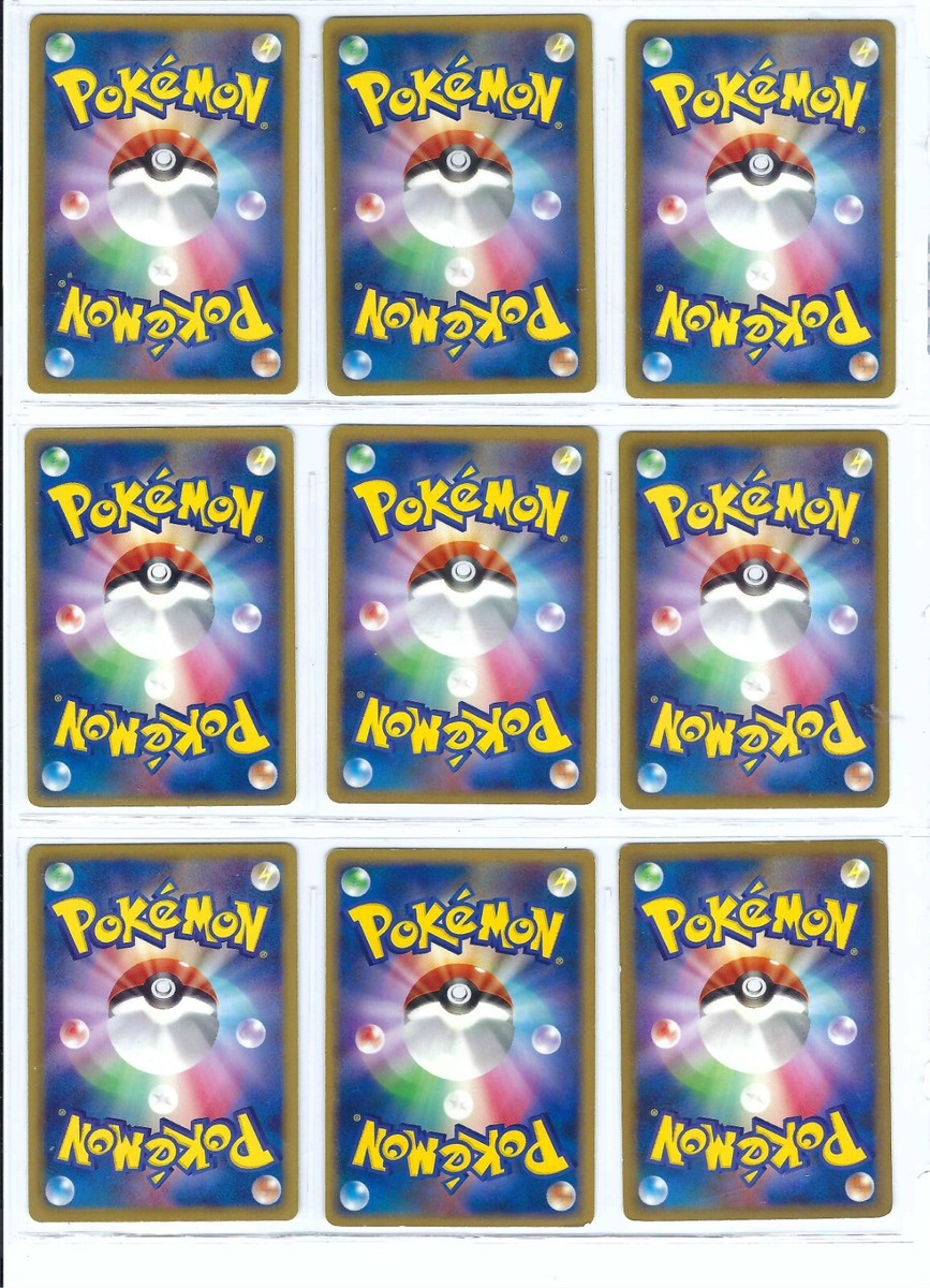 POKEMON 9 CARD JAPANESE LOT | eBay POKEMON 9 CARD JAPANESE LOT | eBay