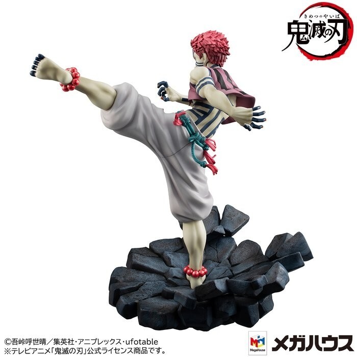 Gem Series Demon Slayer Kimetsu No Yaiba Upper 3 Akaza Megahouse