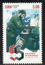 sCUBA Sc# 5767 ERNESTO CHE GUEVARA   industry  2016  MNH