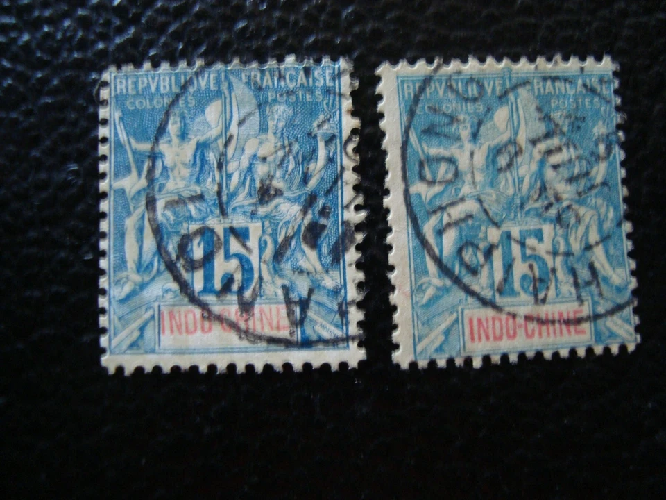 INDOCHINE - timbre yvert/tellier n° 8 x2 obl (A53) (L) - Photo 1/1