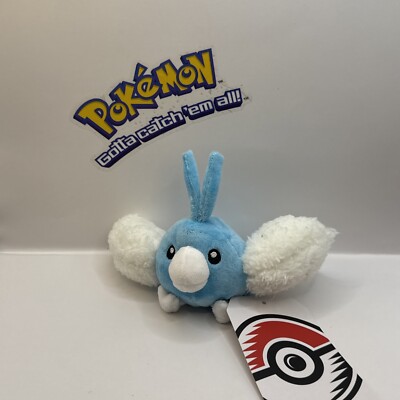 SWABLU Official US Pokemon Center SITTING CUTIES Plush Pokémon Fit NWT